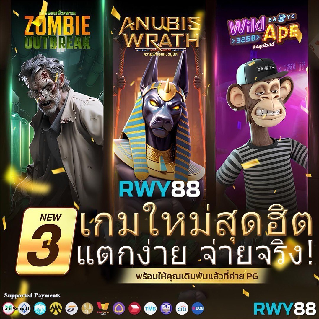 newgen777 เว็บตรง สล็อต ฝากถอนออโต้ ไม่ผ่านเอเย่นต์ 2026