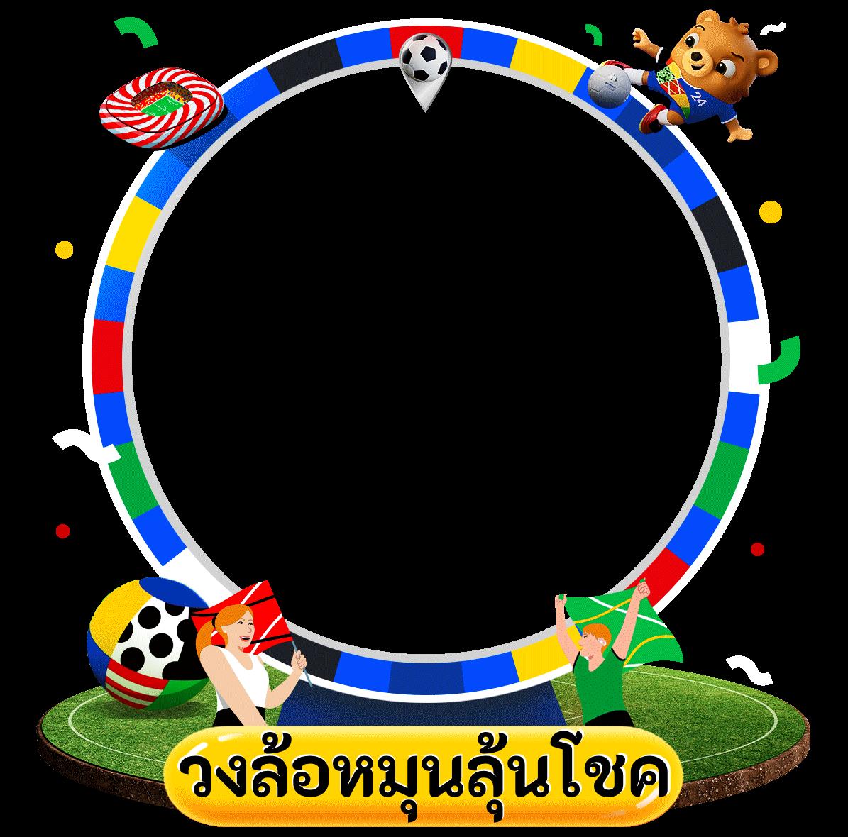 nextspin 711 เว็บตรง สล็อต ฝากถอนออโต้ ไม่ผ่านเอเย่นต์ 2026