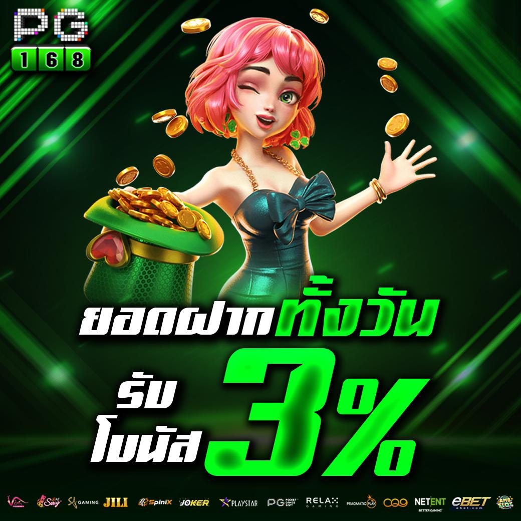 nos999 เว็บตรง สล็อต ฝากถอนออโต้ ไม่ผ่านเอเย่นต์ 2026
