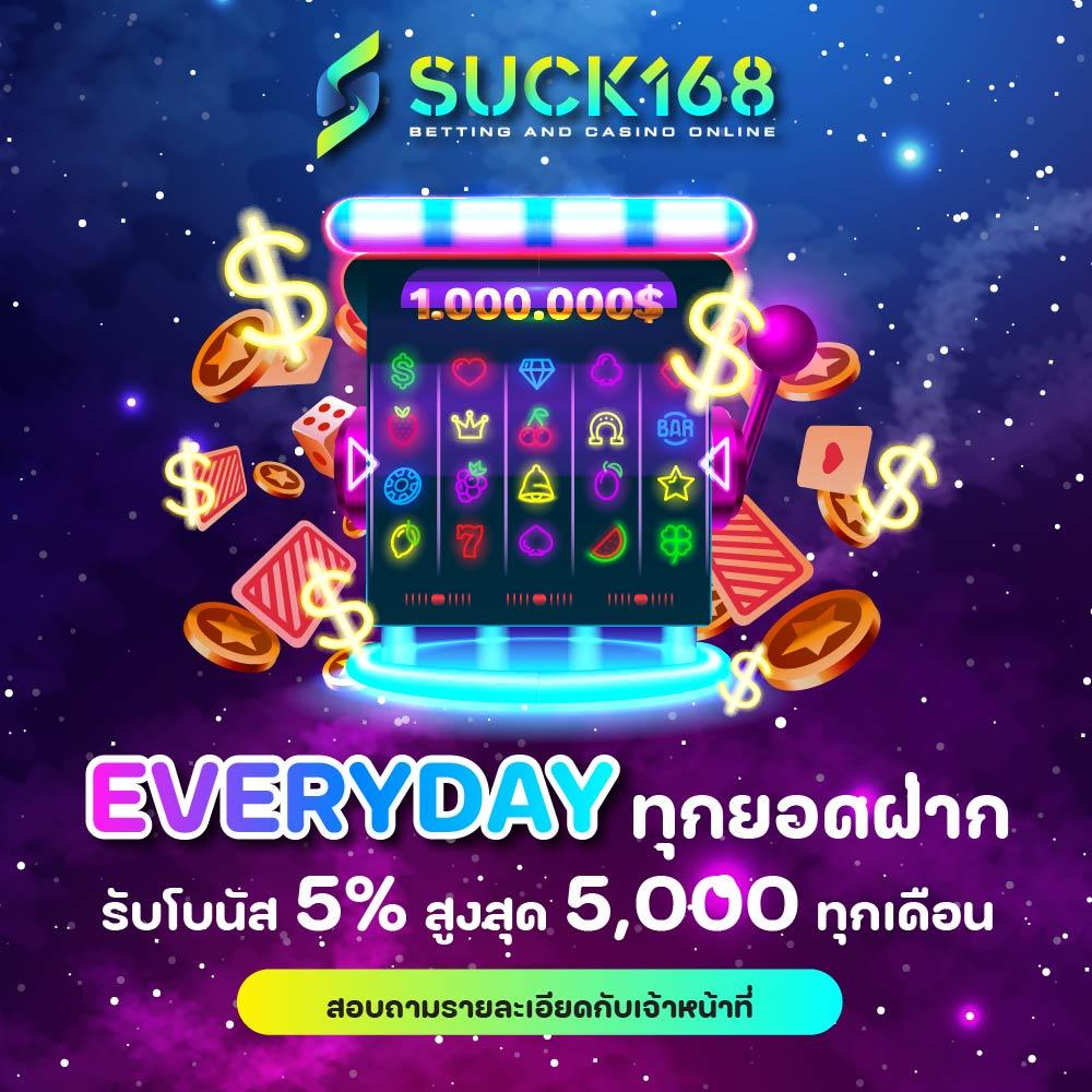 nova88 เว็บตรง สล็อต ฝากถอนออโต้ ไม่ผ่านเอเย่นต์ 2026