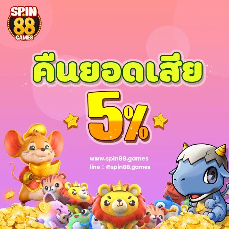 ok casino สล็อต เว็บตรง สล็อต ฝากถอนออโต้ ไม่ผ่านเอเย่นต์ 2026