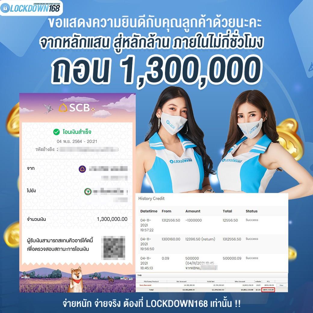 omg777 เว็บตรง สล็อต ฝากถอนออโต้ ไม่ผ่านเอเย่นต์ 2026