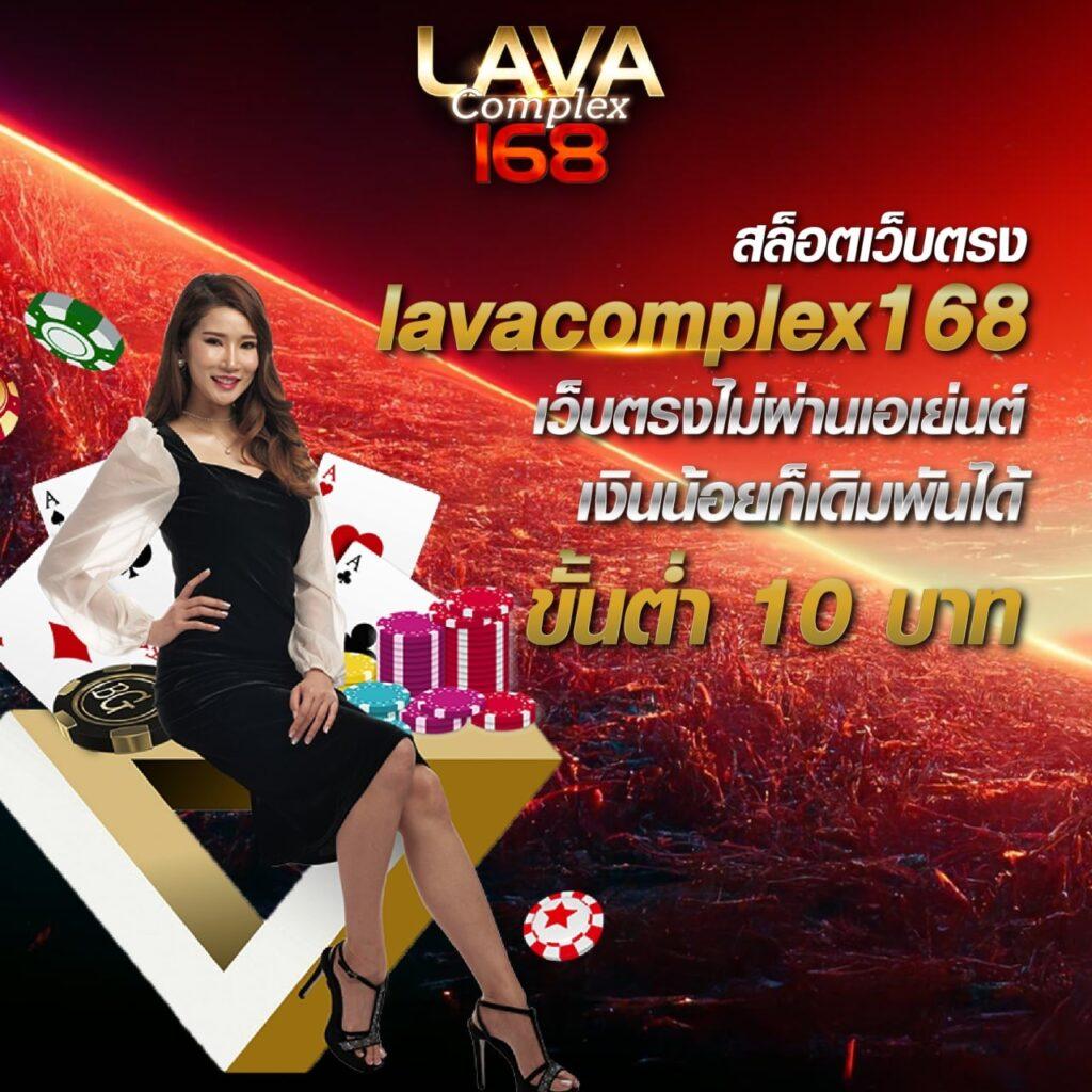 onelove168 เว็บตรงสล็อต ฝากถอนออโต้ ไม่ผ่านเอเย่นต์ 2026