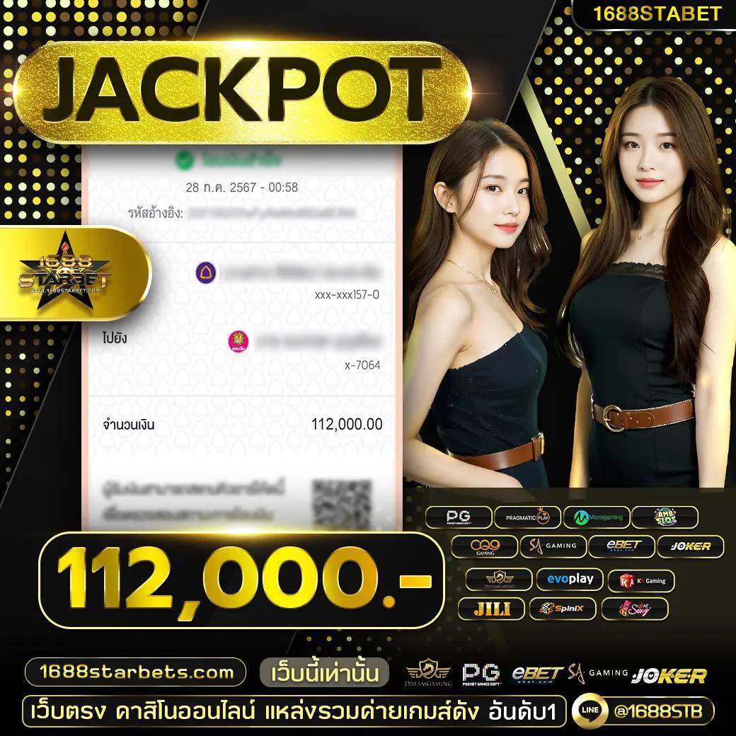 oxybet147 เว็บตรง สล็อต ฝากถอนออโต้ ไม่ผ่านเอเย่นต์ 2026