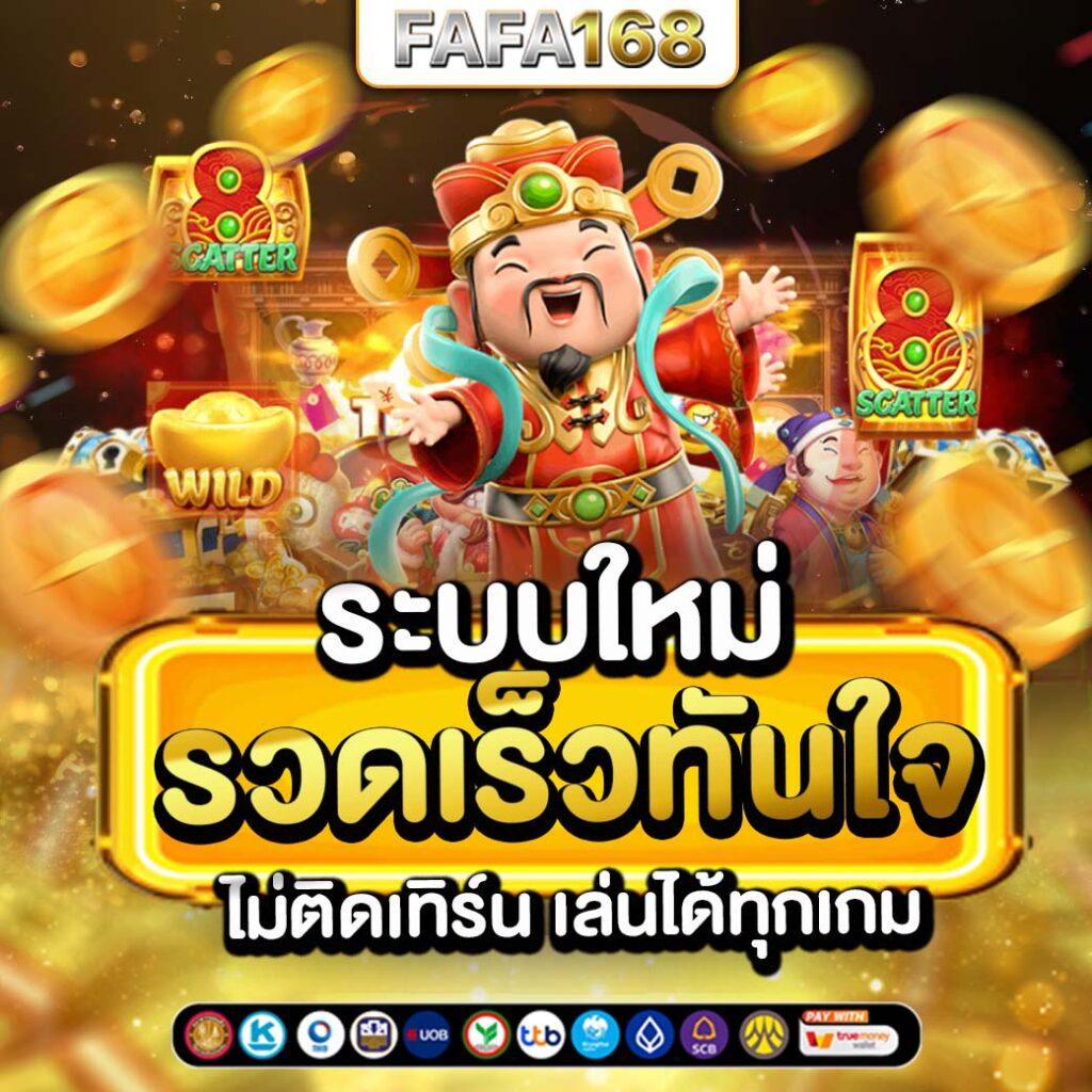 p62 com เว็บตรง สล็อต ฝากถอนออโต้ ไม่ผ่านเอเย่นต์ 2026