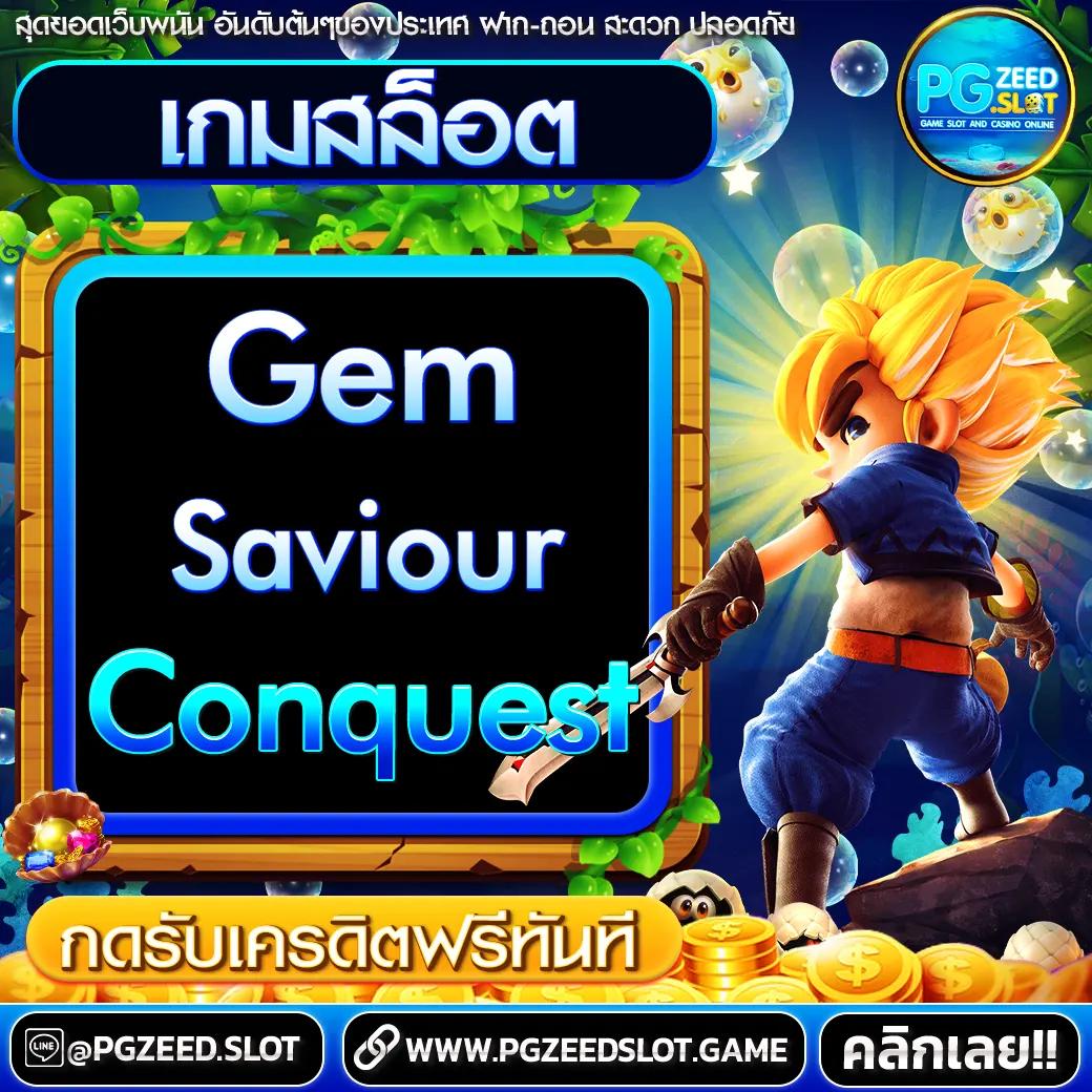 pakyok77 เว็บตรง สล็อต ฝากถอนออโต้ ไม่ผ่านเอเย่นต์ 2026