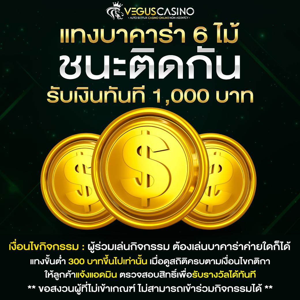 pay69 slot เว็บตรง สล็อต ฝากถอนออโต้ ไม่ผ่านเอเย่นต์ 2026