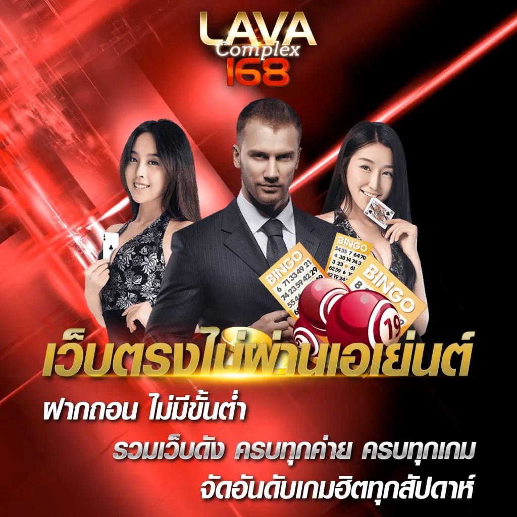 pay69 สล็อต เว็บตรง สล็อต ฝากถอนออโต้ ไม่ผ่านเอเย่นต์ 2026