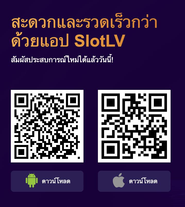 pay69 เว็บตรง สล็อต ฝากถอนออโต้ไม่ผ่านเอเย่นต์ 2026