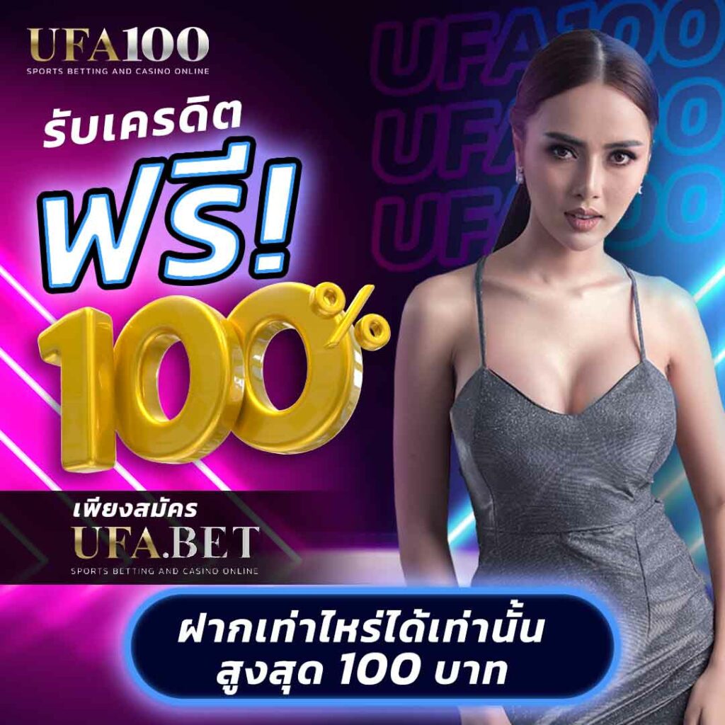 peis สล็อต เว็บตรง ฝากถอนออโต้ไม่ผ่านเอเย่นต์ 2026