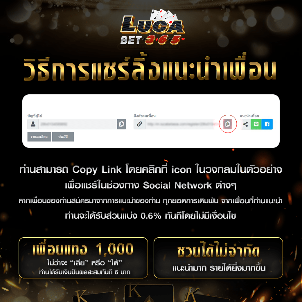 pg168 เครดิตฟรี 50 เว็บตรง สล็อต ฝากถอนออโต้ ไม่ผ่านเอเย่นต์ 2026