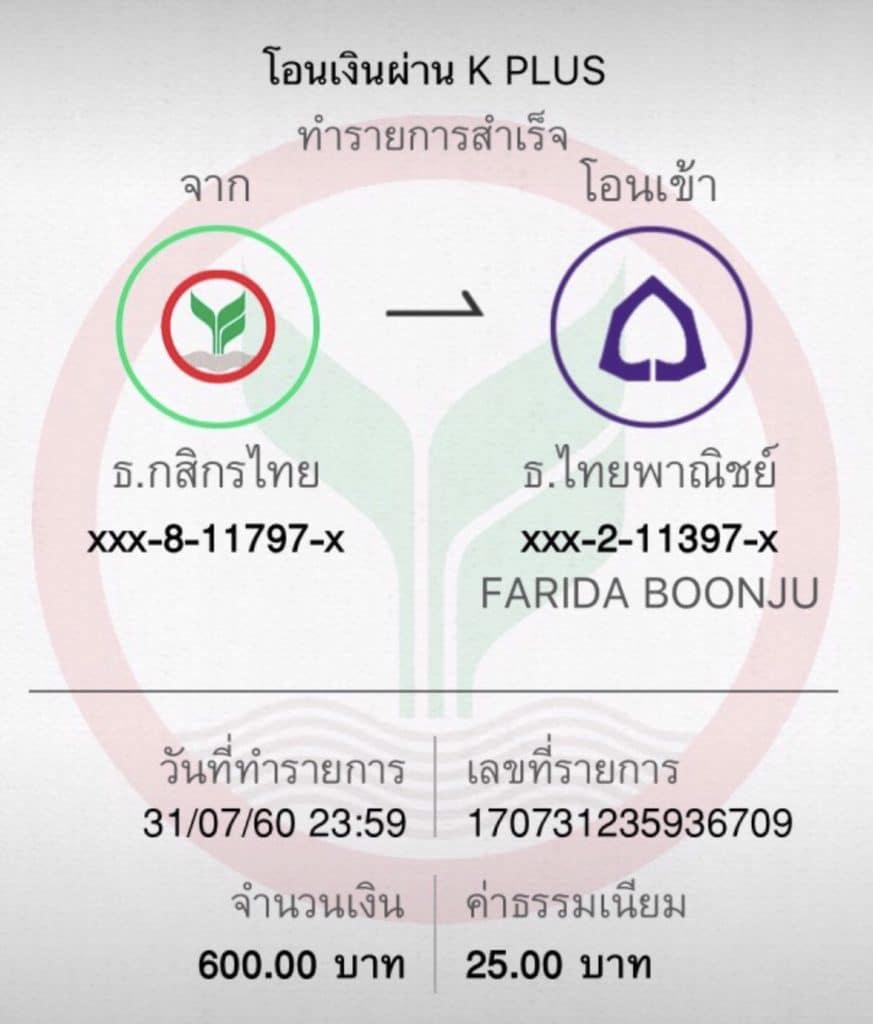 pg77 เว็บตรง สล็อต ฝากถอนออโต้ ไม่ผ่านเอเย่นต์ 2026