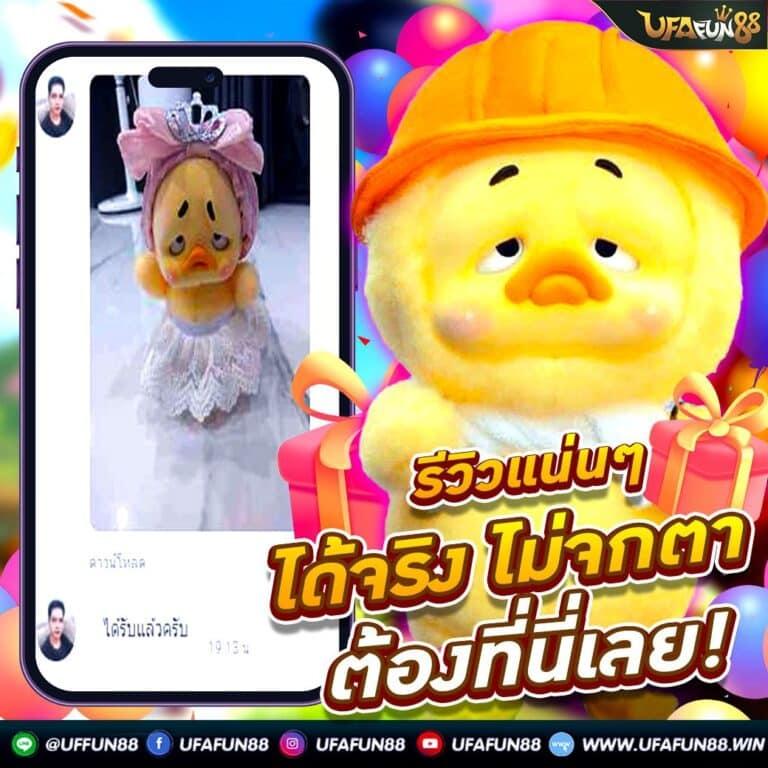 pg au rapala เว็บตรง สล็อต ฝากถอนออโต้ ไม่ผ่านเอเย่นต์ 2026