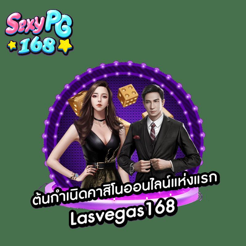 pg betflik เว็บตรง สล็อต ฝากถอนออโต้ ไม่ผ่านเอเย่นต์ 2026