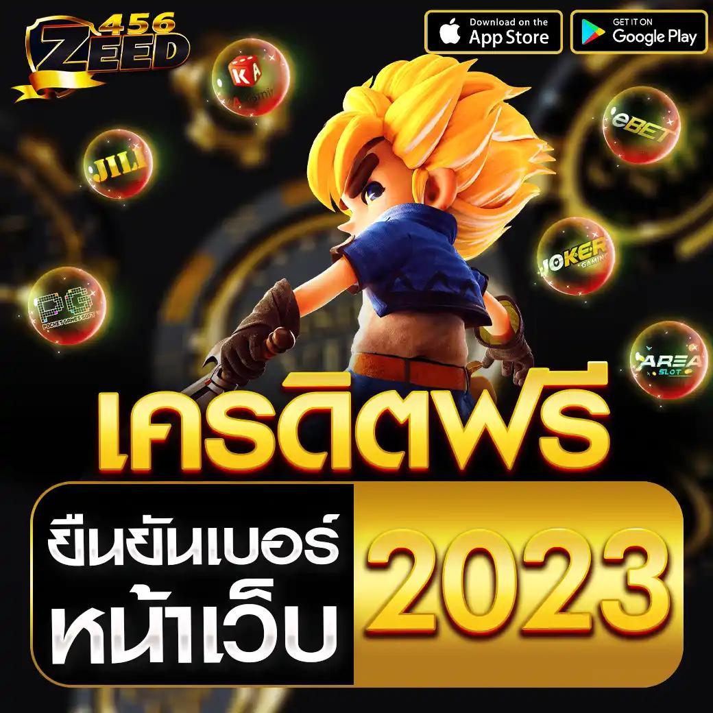 pg heng99 เว็บตรง สล็อต ฝากถอนออโต้ ไม่ผ่านเอเย่นต์ 2026