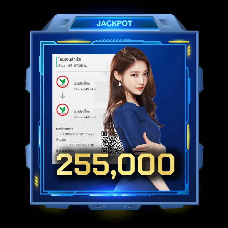 pg joker เว็บตรง สล็อต ฝากถอนออโต้ ไม่ผ่านเอเย่นต์ 2026