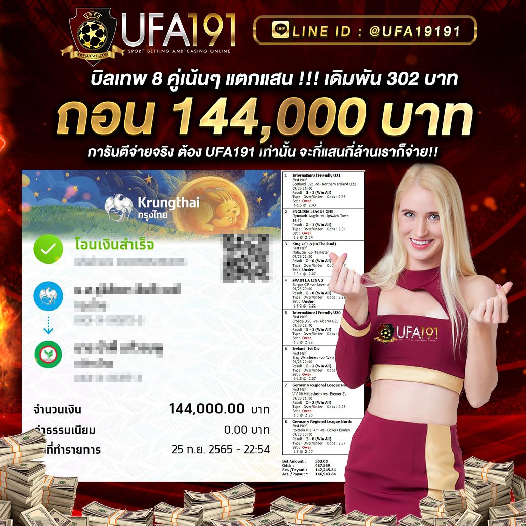pg slot auto เว็บตรง สล็อต ฝากถอนออโต้ ไม่ผ่านเอเย่นต์ 2026