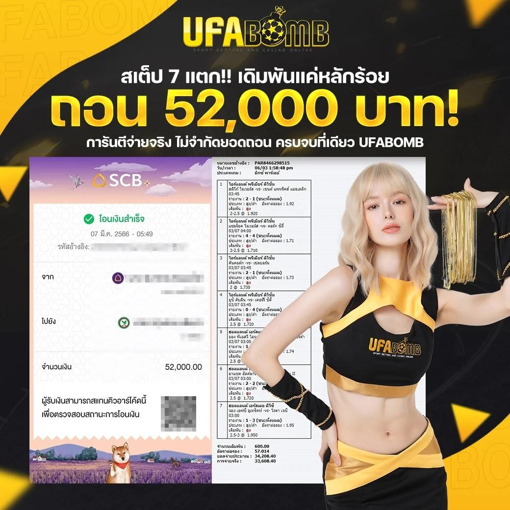 pg slot demo เว็บตรง สล็อต ฝากถอนออโต้ ไม่ผ่านเอเย่นต์ 2026