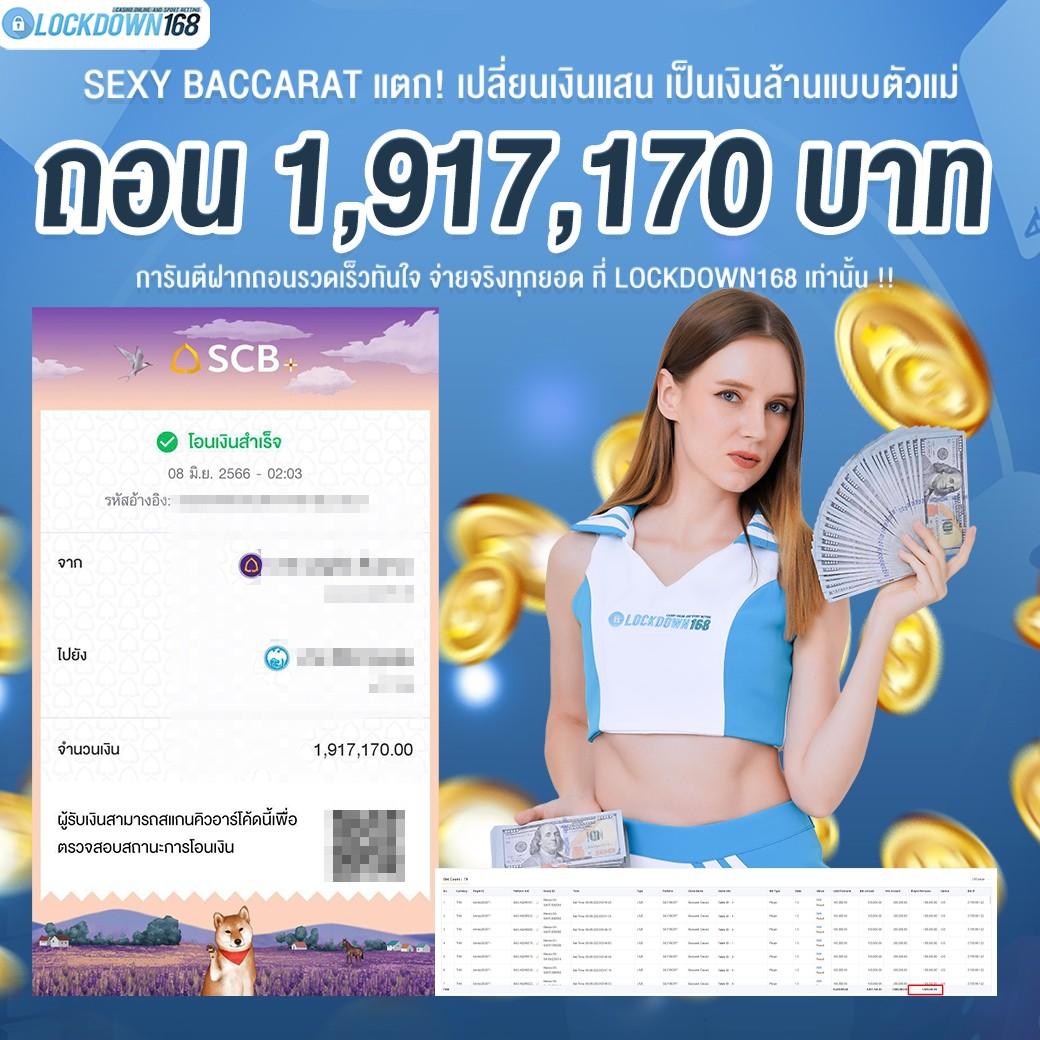 pg wallet slot เว็บตรง สล็อต ฝากถอนออโต้ ไม่ผ่านเอเย่นต์ 2026