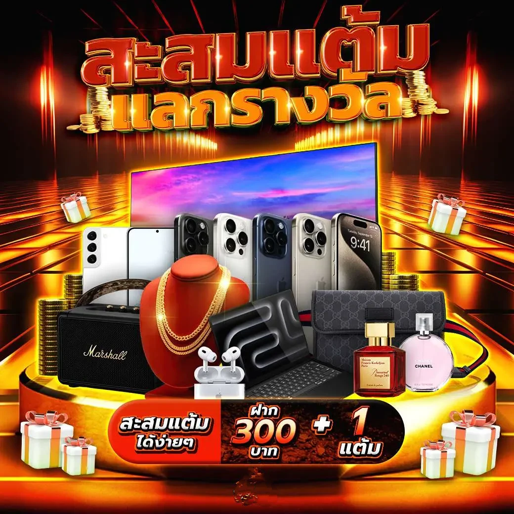 pgbetflik เว็บตรง สล็อต ฝากถอนออโต้ไม่ผ่านเอเย่นต์ 2026