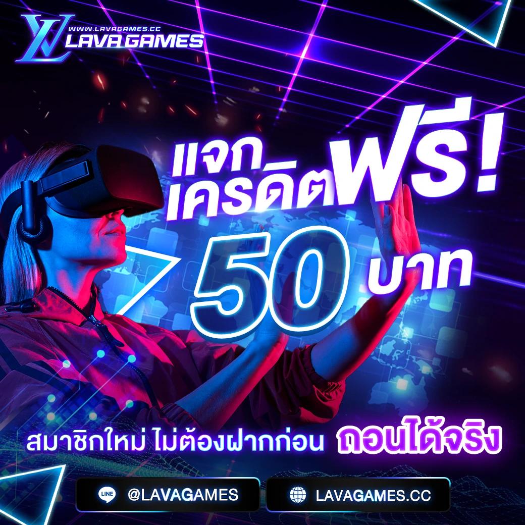 pgcash88 เว็บตรง สล็อต ฝากถอนออโต้ ไม่ผ่านเอเย่นต์ 2026