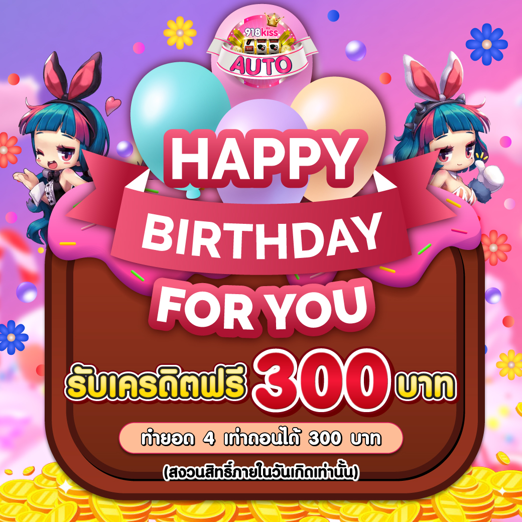 pgclub99 เว็บตรง สล็อต ฝากถอนออโต้ ไม่ผ่านเอเย่นต์ 2026