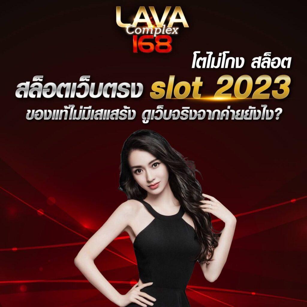 pgk44 เว็บตรง สล็อต ฝากถอนออโต้ ไม่ผ่านเอเย่นต์ 2026
