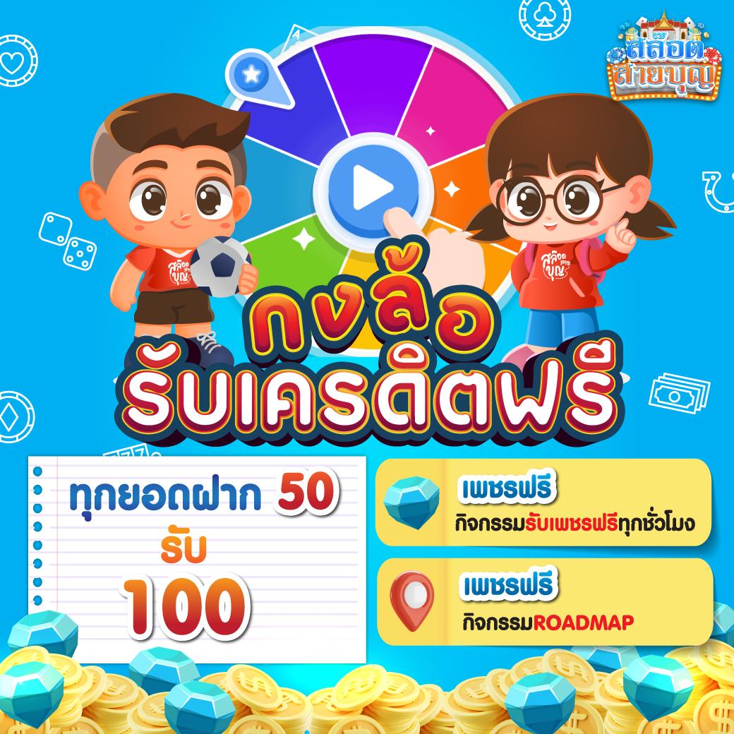 pglion99 เว็บตรง สล็อต ฝากถอนออโต้ ไม่ผ่านเอเย่นต์ 2026