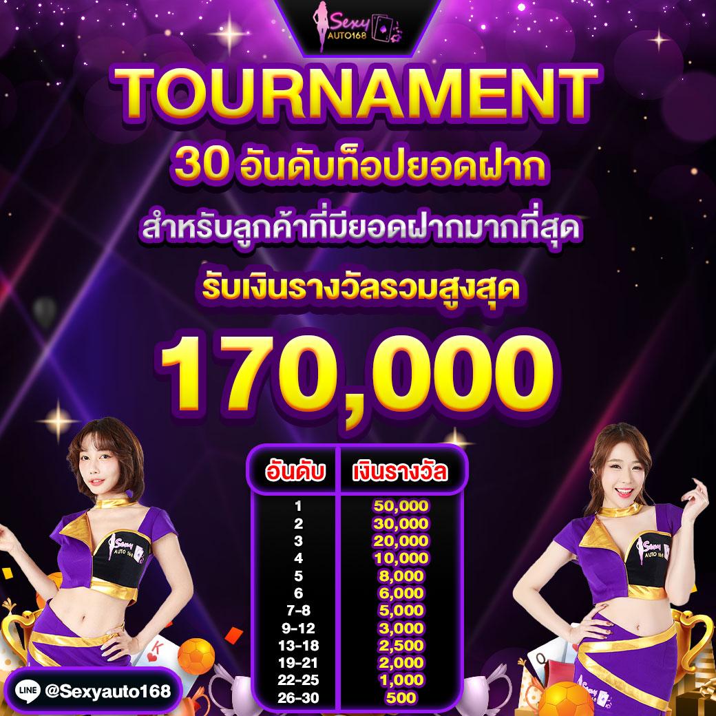 pgplay168 เว็บตรง สล็อต ฝากถอนออโต้ ไม่ผ่านเอเย่นต์ 2026