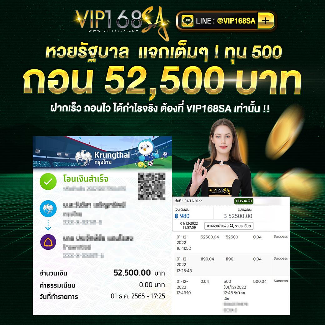 pgslot168 เว็บตรง สล็อต ฝากถอนออโต้ ไม่ผ่านเอเย่นต์ 2026