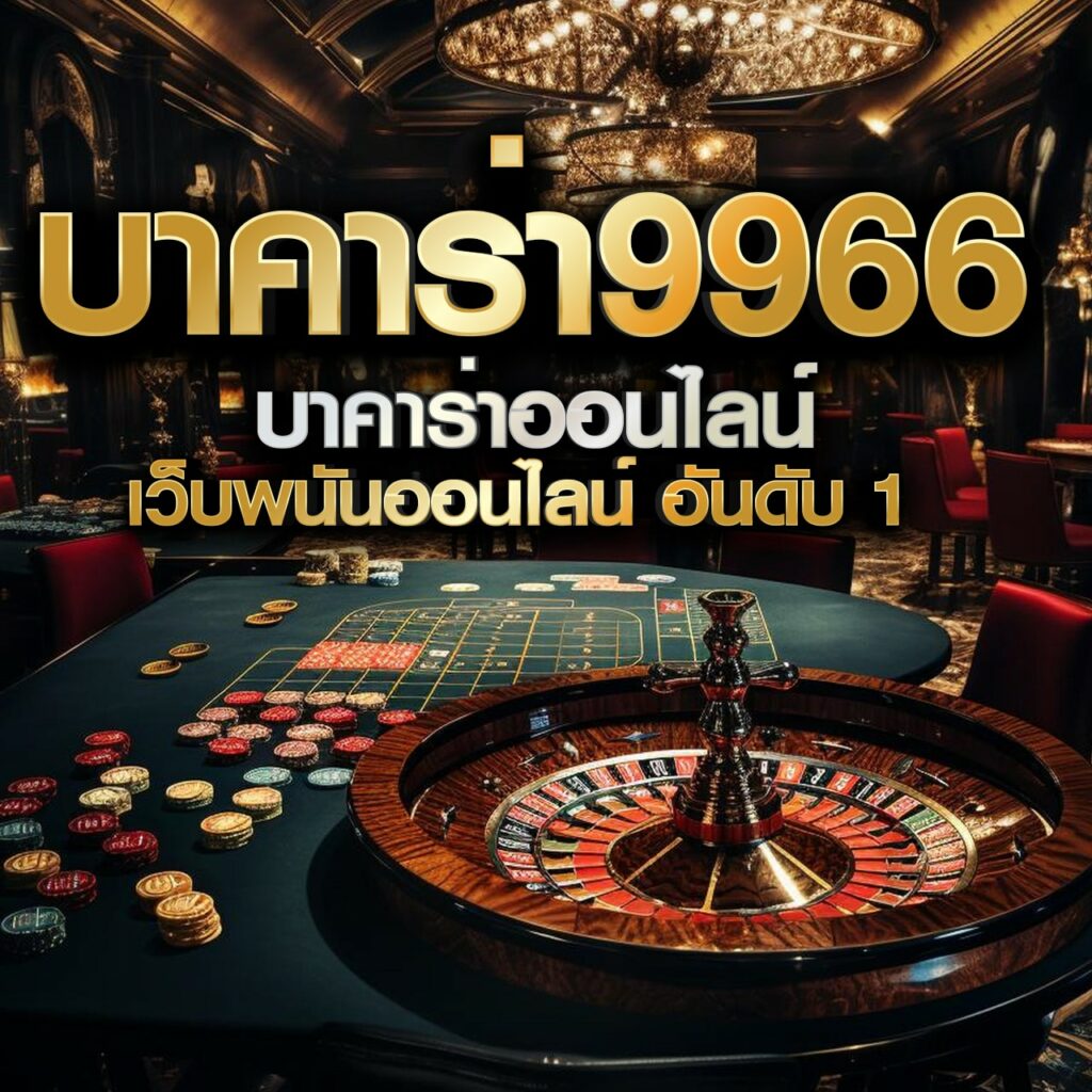 pgslot42 เว็บตรง สล็อต ฝากถอนออโต้ ไม่ผ่านเอเย่นต์ 2026