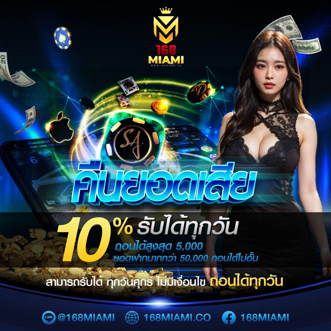 pgslot444 เว็บตรง สล็อต ฝากถอนออโต้ ไม่ผ่านเอเย่นต์ 2026