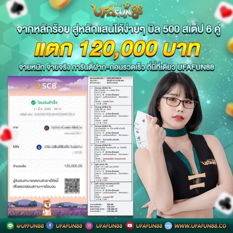 pgslot in เว็บตรง สล็อต ฝากถอนออโต้ ไม่ผ่านเอเย่นต์ 2026