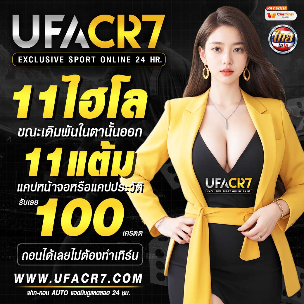 pgslot เครดิตฟรี 50 ยืนยันเบอร์ เว็บตรง สล็อต ฝากถอนออโต้ ไม่ผ่านเอเย่นต์ 2026