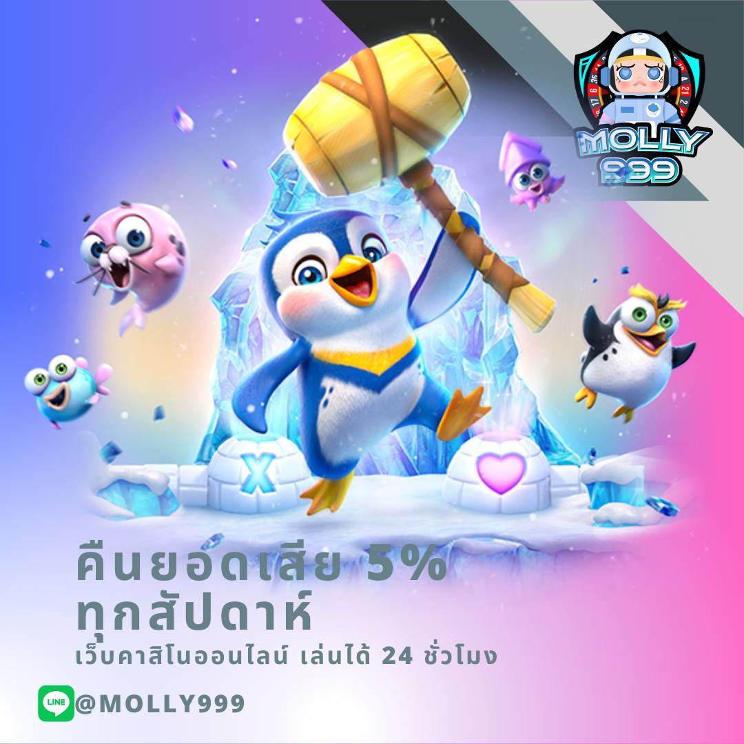 pgslot เว็บตรง สล็อต ฝากถอนออโต้ เว็บตรง ไม่ผ่านเอเย่นต์ 2026