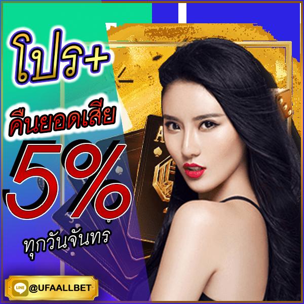 pgsmash เว็บตรง สล็อต ฝากถอนออโต้ ไม่ผ่านเอเย่นต์ 2026