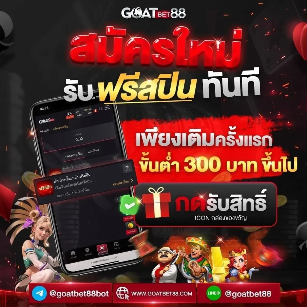 pgsoft เว็บตรง สล็อต ฝากถอนออโต้ ไม่ผ่านเอเย่นต์ 2026