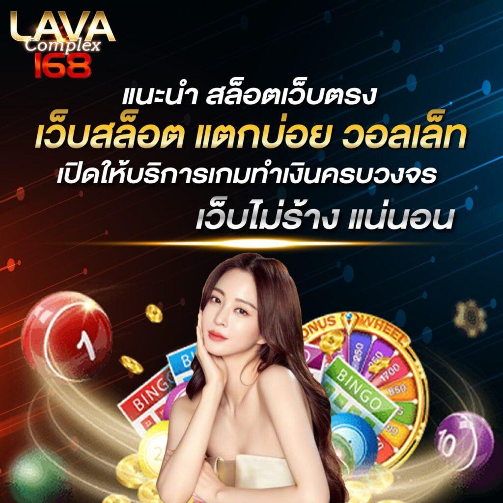 pgwin828 เว็บตรง สล็อต ฝากถอนออโต้ ไม่ผ่านเอเย่นต์ 2026