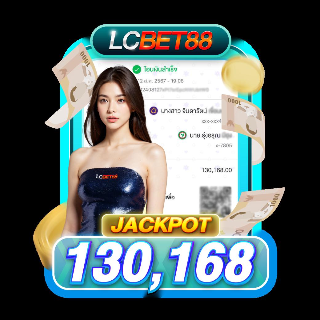 pgzeed168 เว็บตรง สล็อต ฝากถอนออโต้ ไม่ผ่านเอเย่นต์ 2026