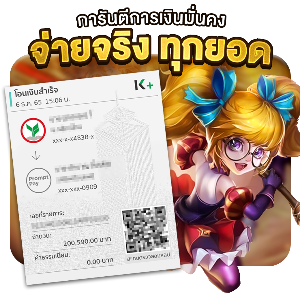 pgzeed 42 เว็บตรง สล็อต ฝากถอนออโต้ ไม่ผ่านเอเย่นต์ 2026
