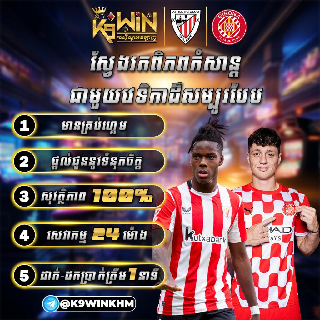 pigspin slot เว็บตรง สล็อต ฝากถอนออโต้ ไม่ผ่านเอเย่นต์ 2026