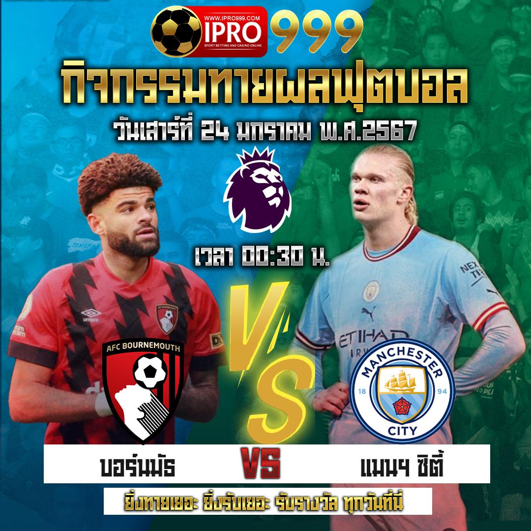 pigspin เข้าสู่ระบบ เว็บตรง สล็อต ฝากถอนออโต้ ไม่ผ่านเอเย่นต์ 2026