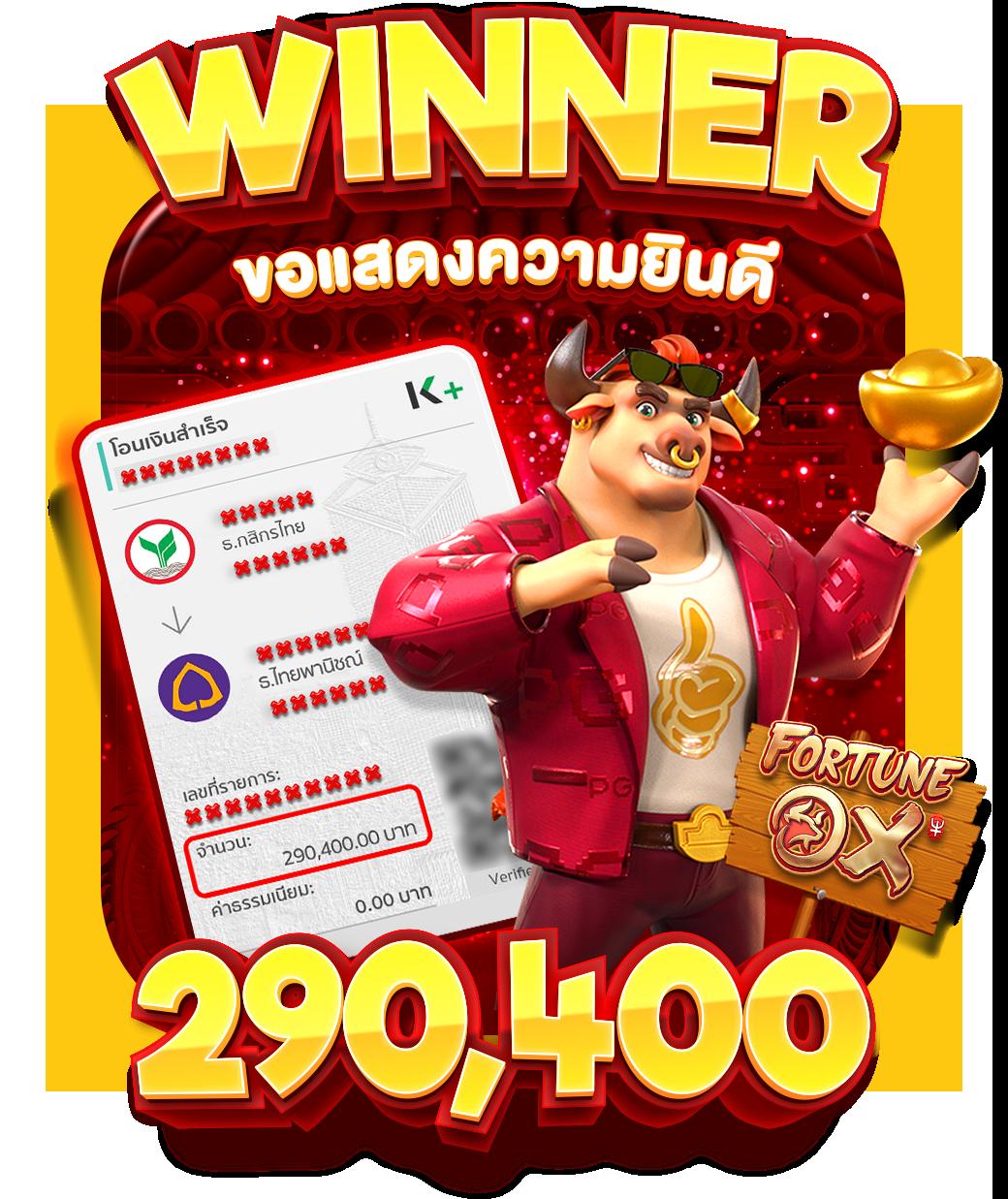 pk789 เข้าสู่ระบบ เว็บตรง สล็อต ฝากถอนออโต้ ไม่ผ่านเอเย่นต์ 2026