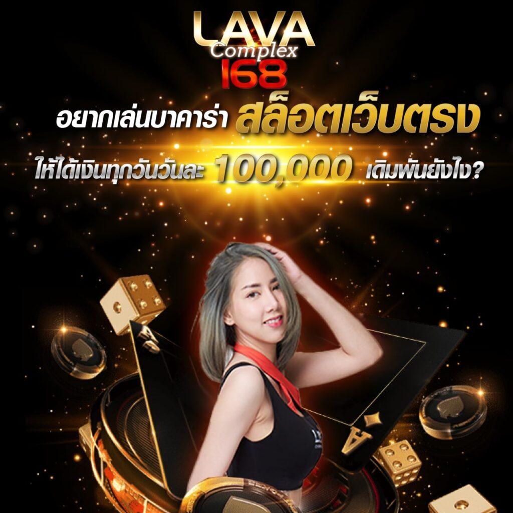 pk789ทางเข้า เว็บตรง สล็อต ฝากถอนออโต้ ไม่ผ่านเอเย่นต์ 2026