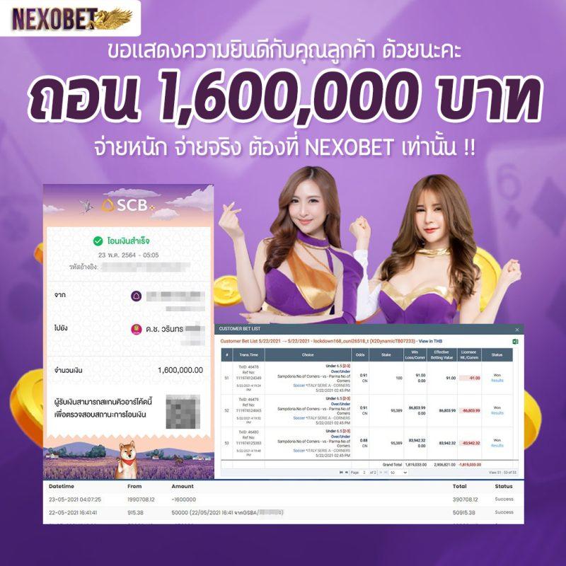 pk789เข้าสู่ระบบ เว็บตรง สล็อต ฝากถอนออโต้ ไม่ผ่านเอเย่นต์ 2026