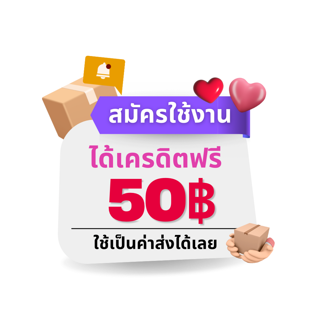 playmode เว็บตรง เล่นสล็อต ฝากถอนออโต้ ไม่ผ่านเอเย่นต์ 2026
