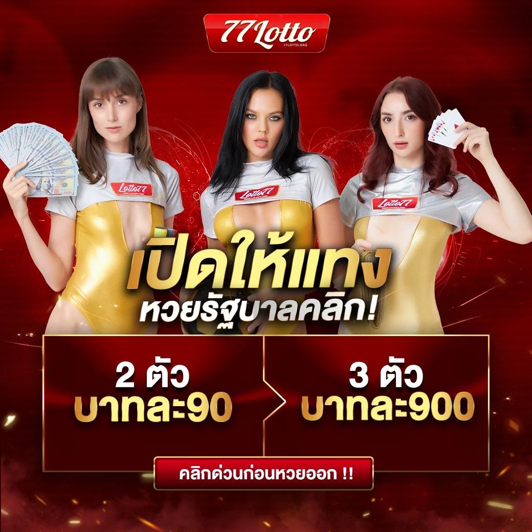 poipet เว็บตรง สล็อต ฝากถอนออโต้ ไม่ผ่านเอเย่นต์ 2026