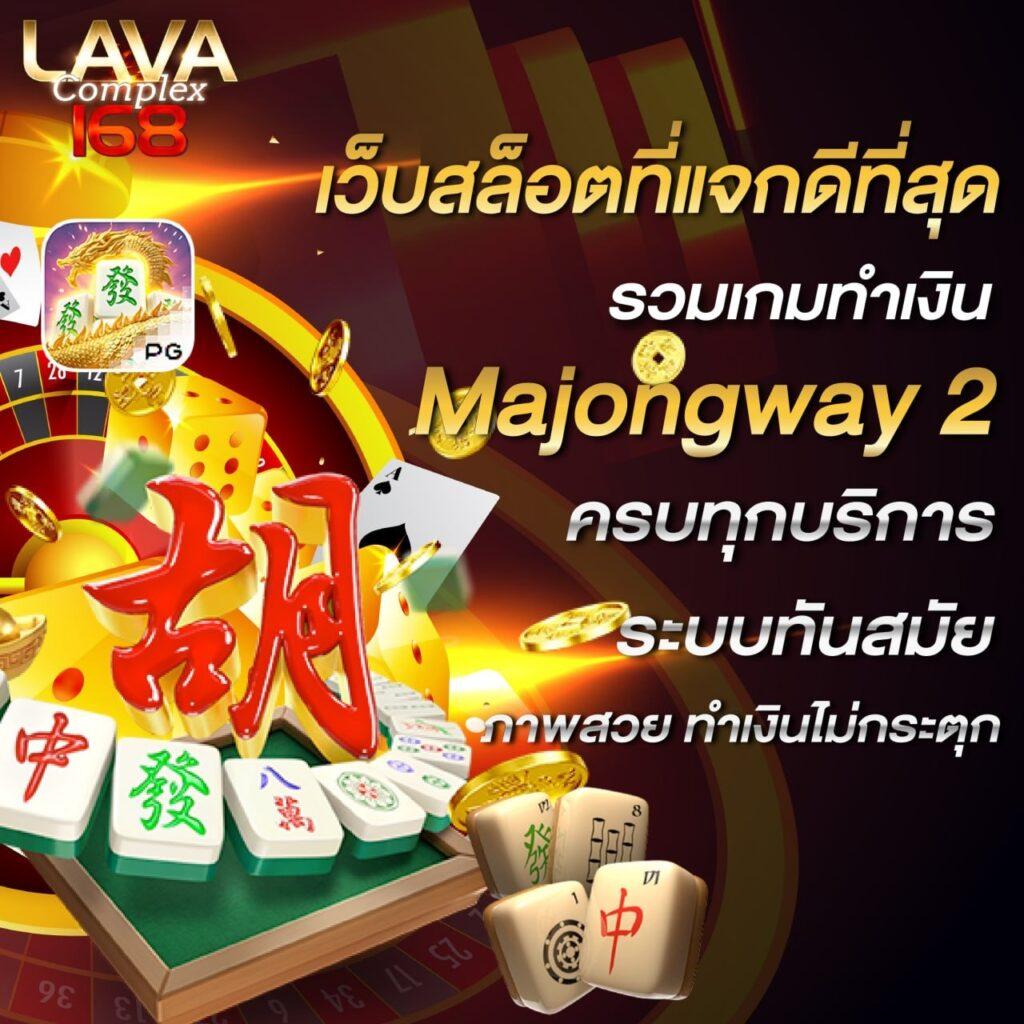 pony555 เว็บตรง สล็อต ฝากถอนออโต้ ไม่ผ่านเอเย่นต์ 2026