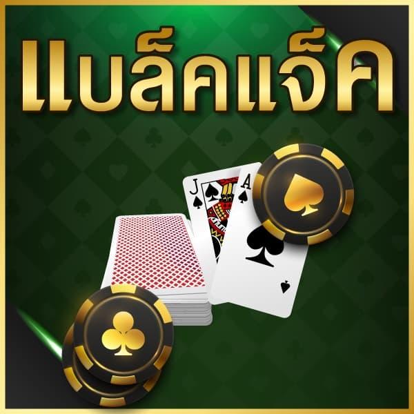 pung24hr เว็บตรง ฝากถอนออโต้ ไม่ผ่านเอเย่นต์ สล็อต
