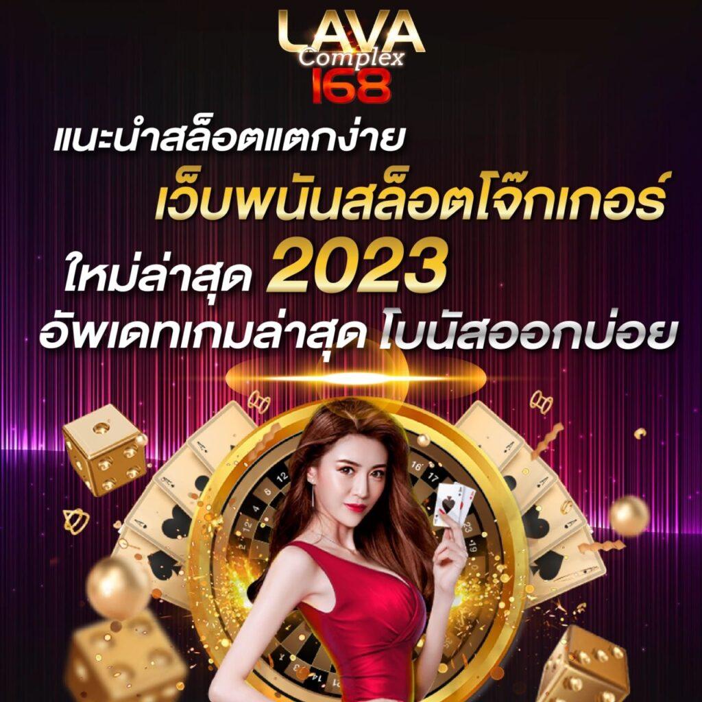 pung666 เว็บตรง สล็อต ฝากถอนออโต้ ไม่ผ่านเอเย่นต์ 2026